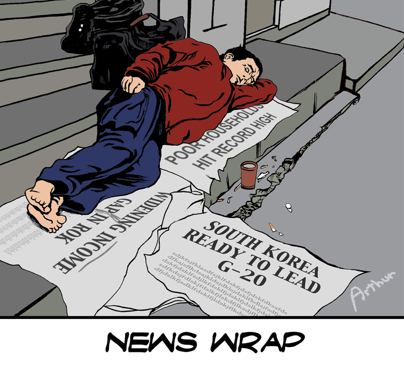 NewsWrap(art)