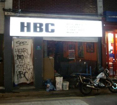 HBCIMAGE