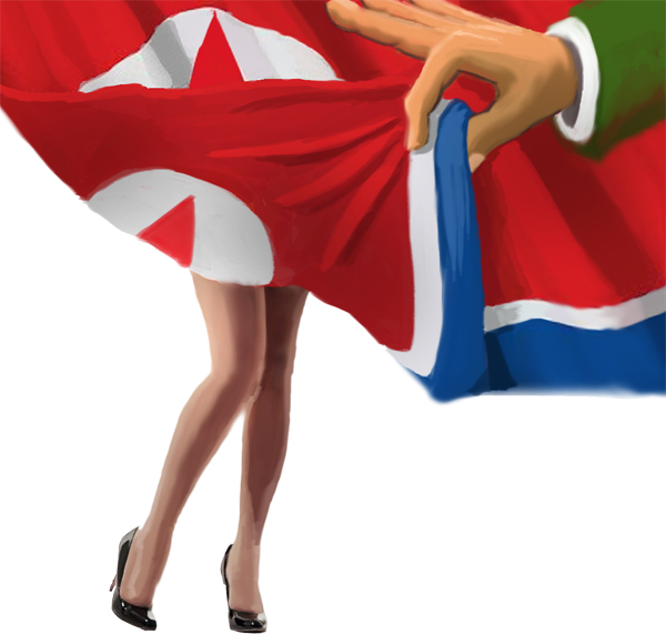 Make sex in Pyongyang